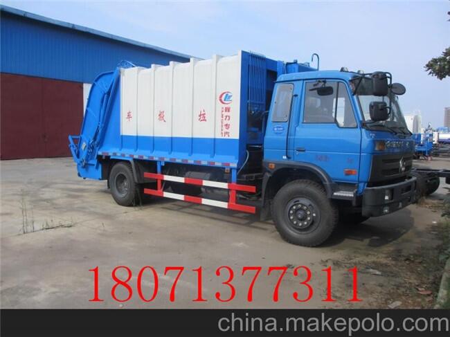 多功能壓縮垃圾車的價(jià)格