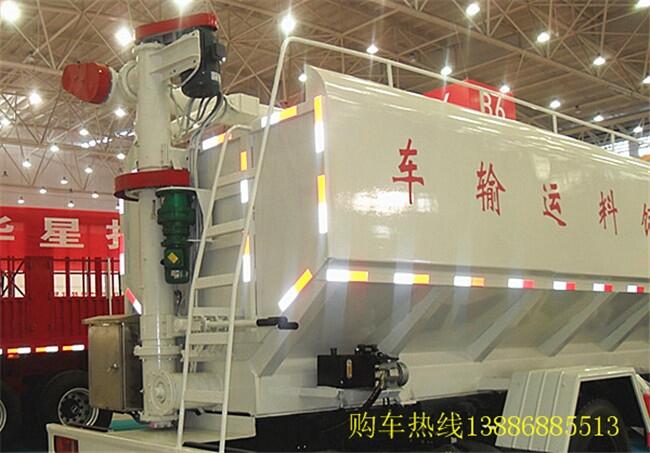 隆昌縣散裝飼料車現(xiàn)車供應