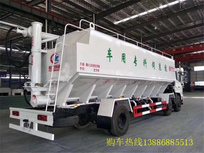 色達縣飼料罐車生產(chǎn)基地