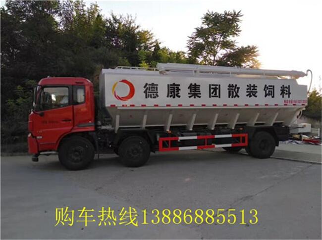 電動散裝飼料運輸車最低價格