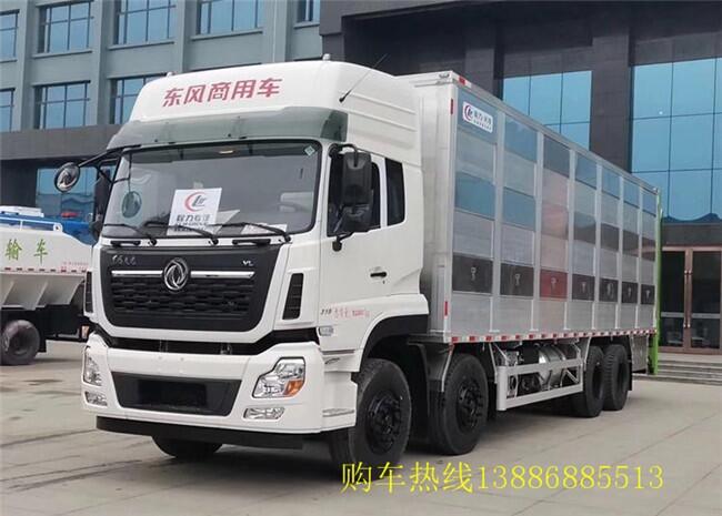 陜汽系列拉豬車漂亮