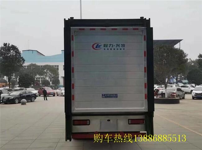 液壓雞苗運(yùn)輸車全國(guó)最低