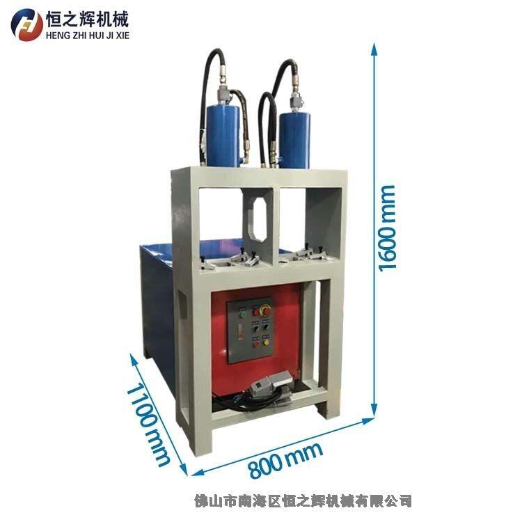 恒之輝機(jī)械不銹鋼管材護(hù)欄半自動(dòng)液壓沖孔機(jī)