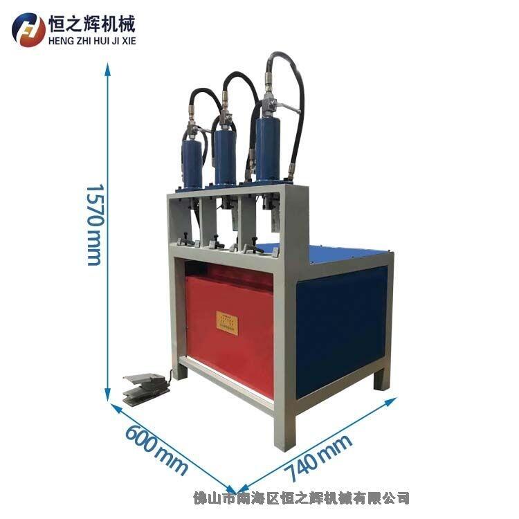 佛山機(jī)械不銹鋼液壓沖孔機(jī)不銹鋼防盜網(wǎng)護(hù)欄沖孔機(jī)