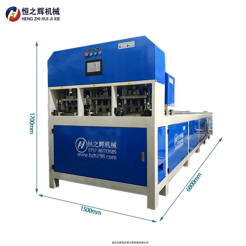 江門 恒之輝沖孔機(jī)廠家 全自動數(shù)控不銹鋼防盜鋼沖孔機(jī) 管材沖孔機(jī) 質(zhì)量保障