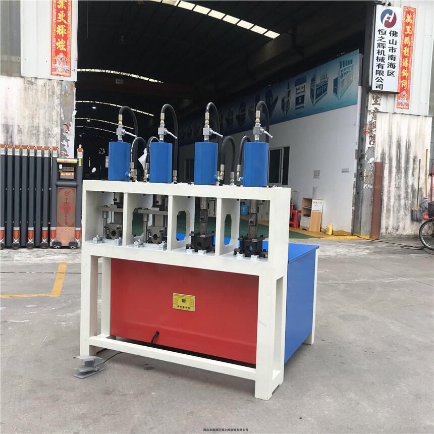 南寧 恒之輝機(jī)械 半自動(dòng)液壓四工位方管沖孔機(jī) 廠家直供