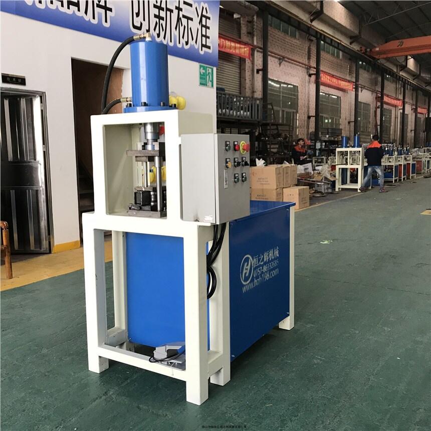 南寧 恒之輝機(jī)械 半自動(dòng)重型貨架沖孔機(jī) 護(hù)欄沖孔機(jī) 廠家直供