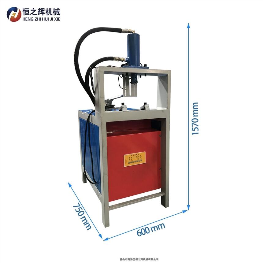 南寧 恒之輝機械 半自動輕型不銹鋼防盜網(wǎng)沖孔機 管材沖孔機 廠家直供
