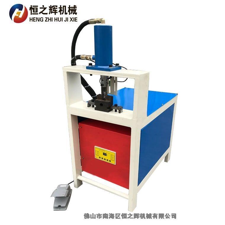山西 恒之輝機(jī)械 半自動(dòng)管材液壓沖孔機(jī) 護(hù)欄沖孔機(jī) 廠家直供