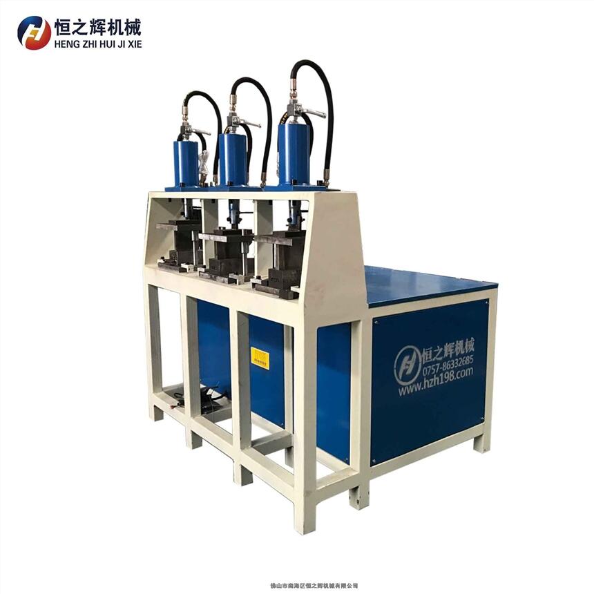 山西 恒之輝機(jī)械 半自動(dòng)液壓鋼管沖孔機(jī) 不銹鋼防盜網(wǎng)沖孔機(jī) 廠家直供