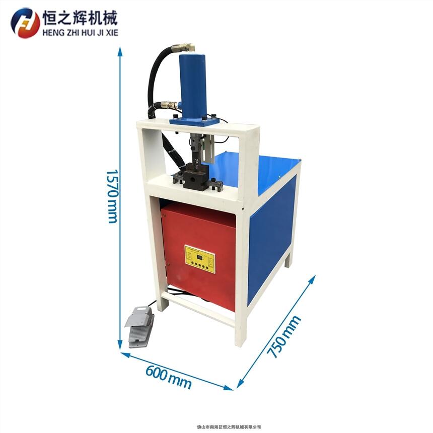 福建 恒之輝機(jī)械 半自動(dòng)管材液壓沖孔機(jī) 不銹鋼防盜網(wǎng)沖孔機(jī) 廠家直供