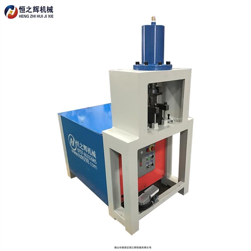 廣西 恒之輝機械 半自動重型方管沖孔機  廠家直供