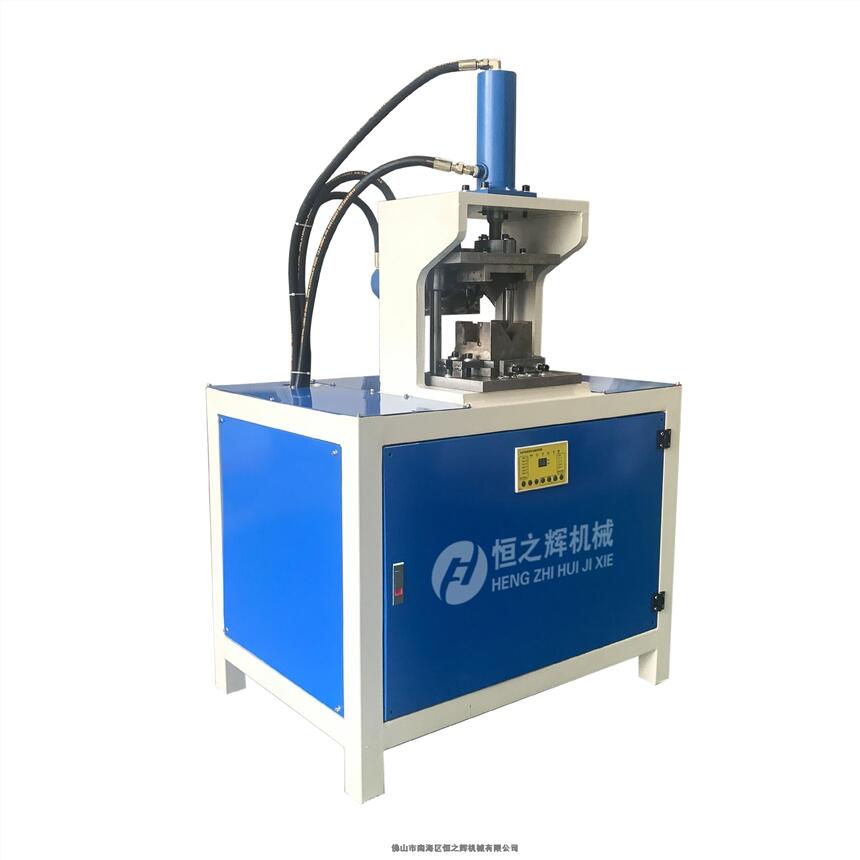 遼寧 恒之輝機(jī)械 半自動(dòng)液壓方管一次成型折角機(jī) 質(zhì)量保障 廠家直供