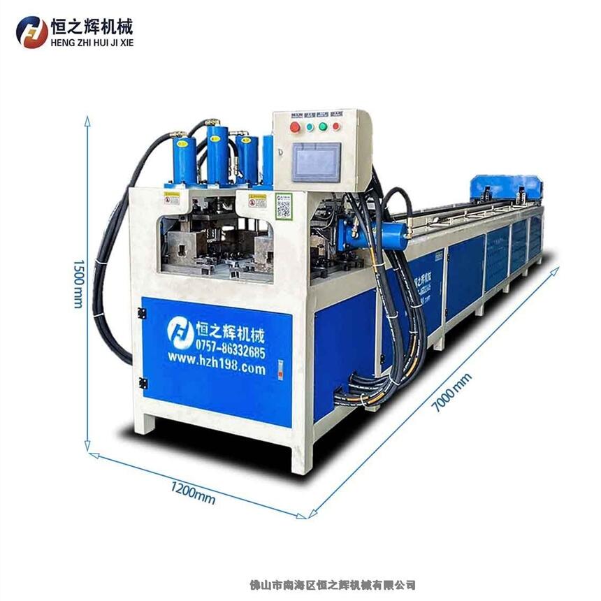 山東 恒之輝數控沖孔機廠家 全自動數控雙工位管材切角機 門框沖孔機 質量保障