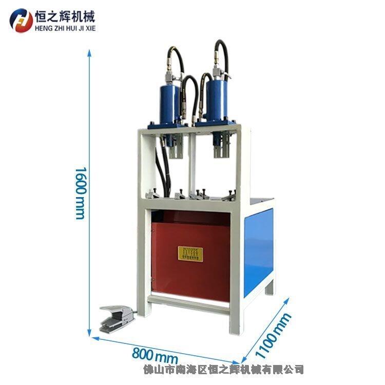 山東 恒之輝數(shù)控沖孔機廠家 半自動輕型沖孔機 不銹鋼防盜網(wǎng)沖孔機 質(zhì)量保證