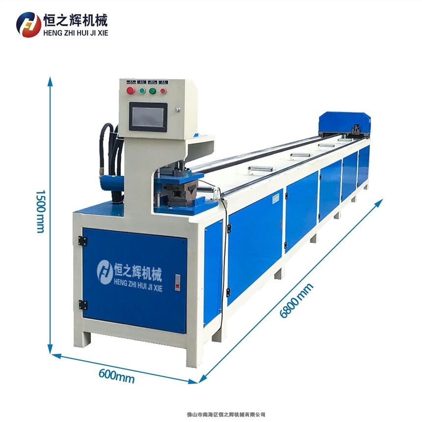 山東 恒之輝數(shù)控沖孔機廠家 全自動數(shù)控門框角度機 管材一次成型90度直角機 質(zhì)量保障