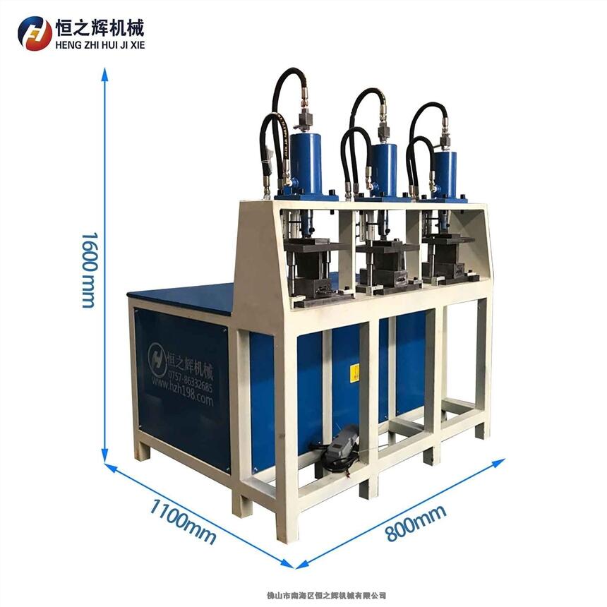 淮南 恒之輝數(shù)控沖孔機廠家 半自動三工位液壓鋼管沖孔機 角鋼沖孔機 質(zhì)量保障