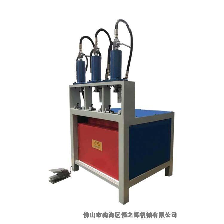 重慶 恒之輝數(shù)控沖孔機(jī)廠家 半自動液壓三缸方管沖孔機(jī) 護(hù)欄沖孔機(jī) 質(zhì)量保障