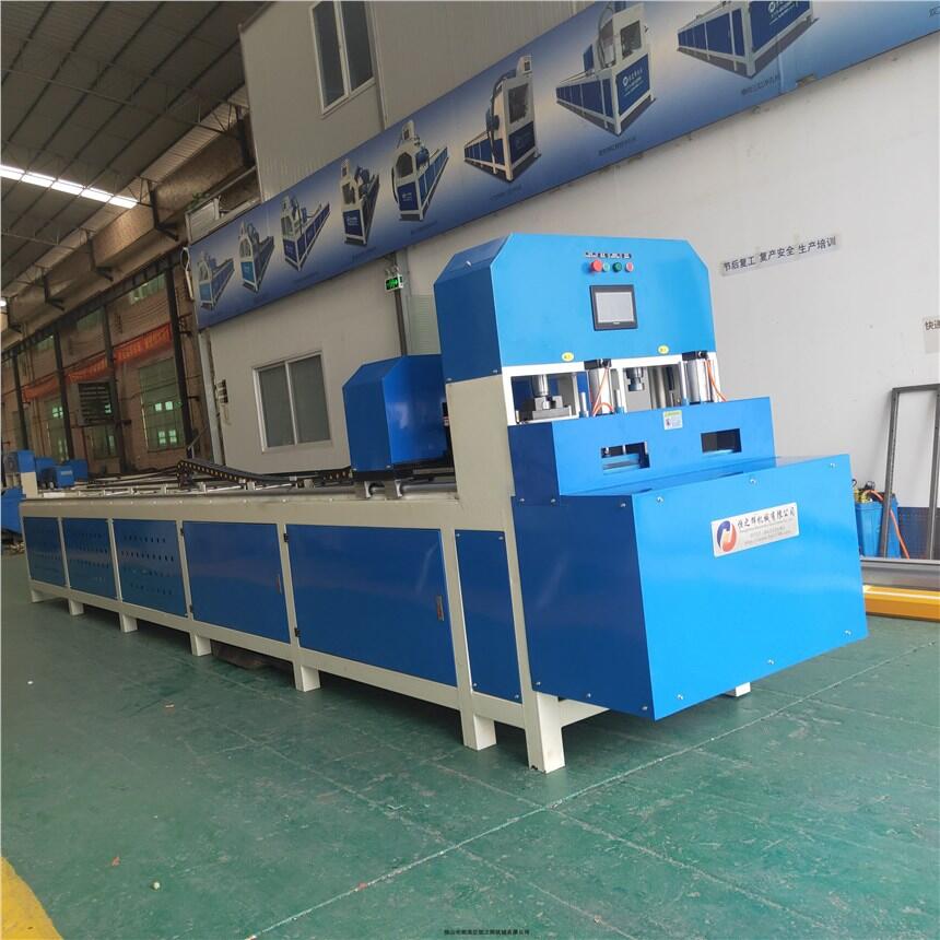 湖北 恒之輝機械 全自動數控雙工位雙切割沖孔機 方管沖孔機 質量保障