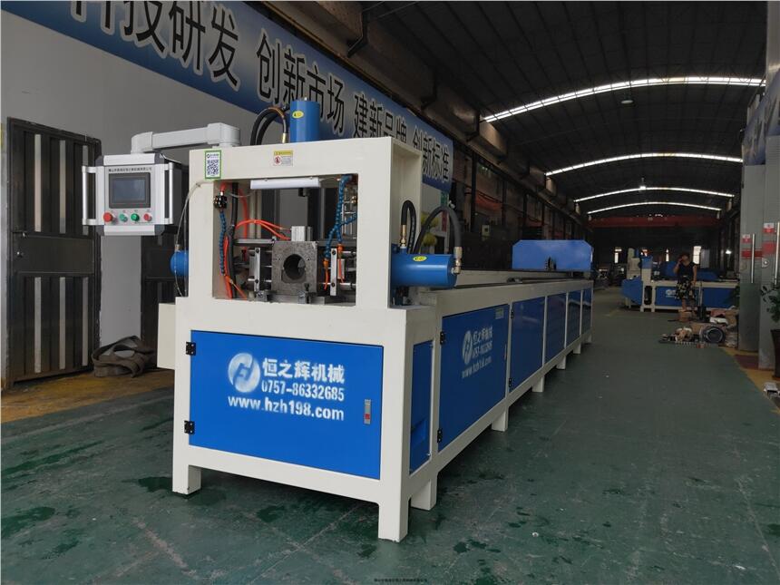 成都 恒之輝機(jī)械 全自動三面沖數(shù)控沖孔機(jī) 圓管沖孔機(jī) 廠家直供 質(zhì)量保障
