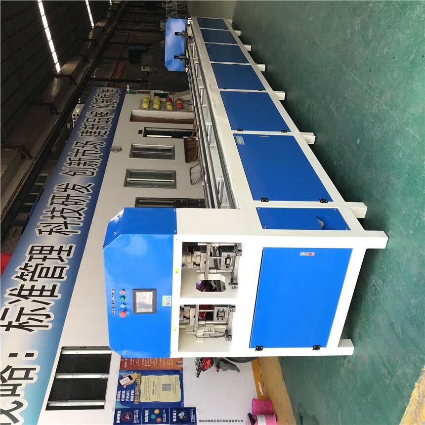 清遠 恒之輝機械 全自動數(shù)控貨架沖孔機 護欄沖孔機 廠家直供