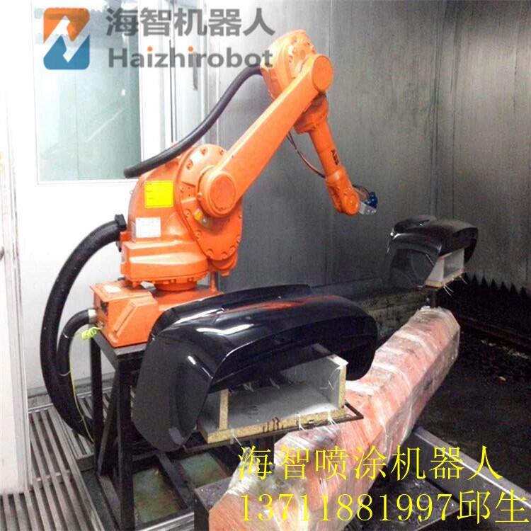 噴漆機械手 海智噴涂機器人國內(nèi)生產(chǎn)廠家制造商
