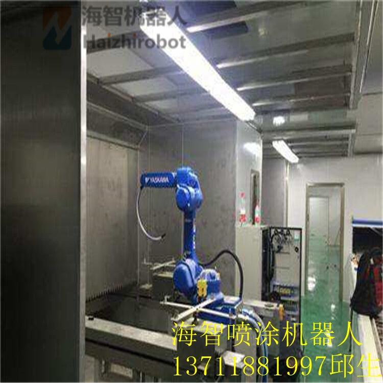 噴油機械手 噴漆機械手廠家 廣東海智機器人噴涂