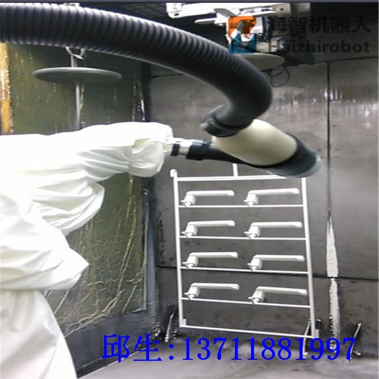 靜電噴涂機(jī)器人 國(guó)產(chǎn)噴漆機(jī)械手