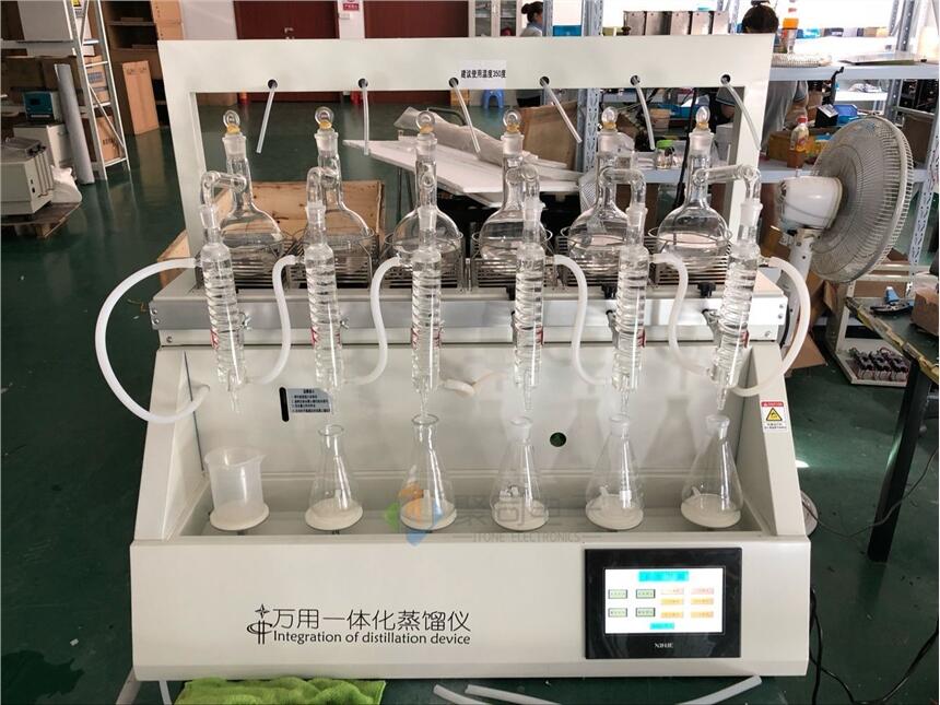 上海全自動蒸餾裝置JTZL-6定時稱重