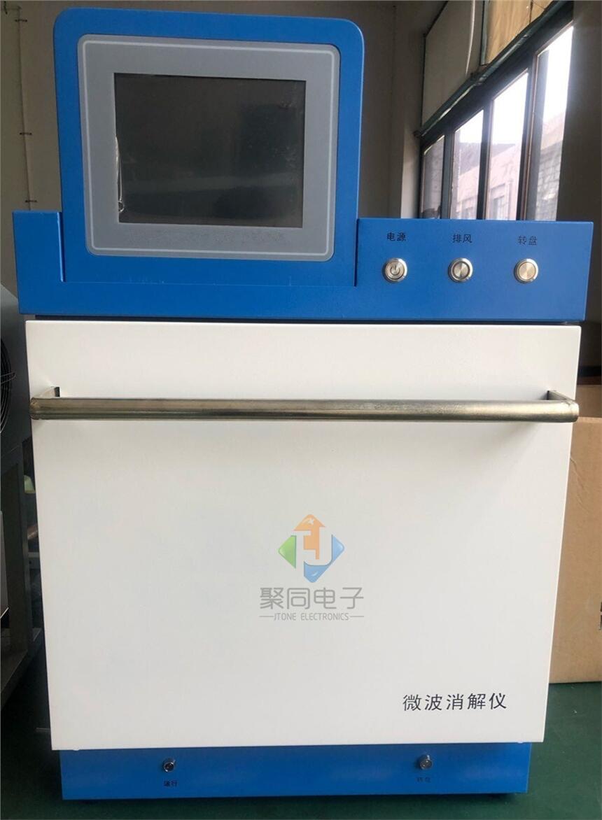 廣州高通量微波消解儀JTWB-24廠家直銷