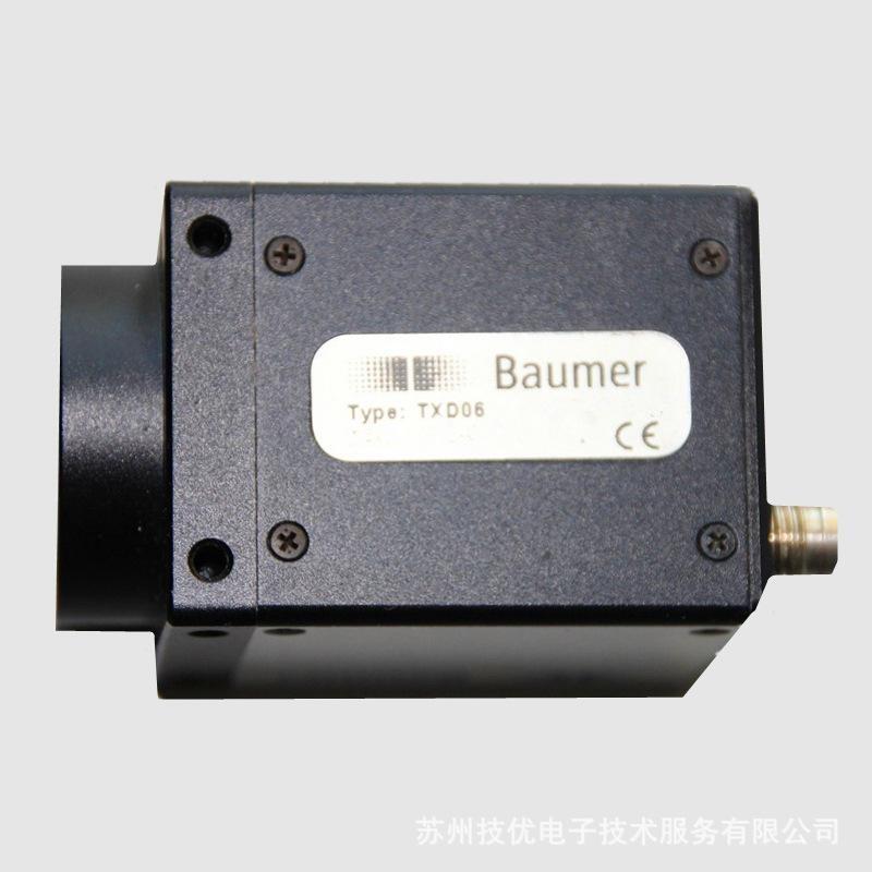 大連市COGNEX工業(yè)相機(jī)維修修復(fù)率高