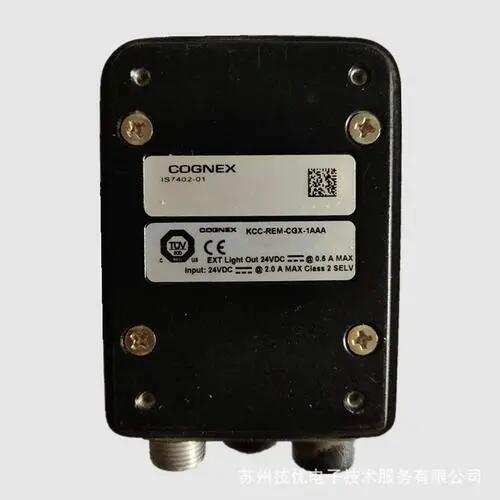 大連市COGNEX工業(yè)CCD修理價(jià)優(yōu)