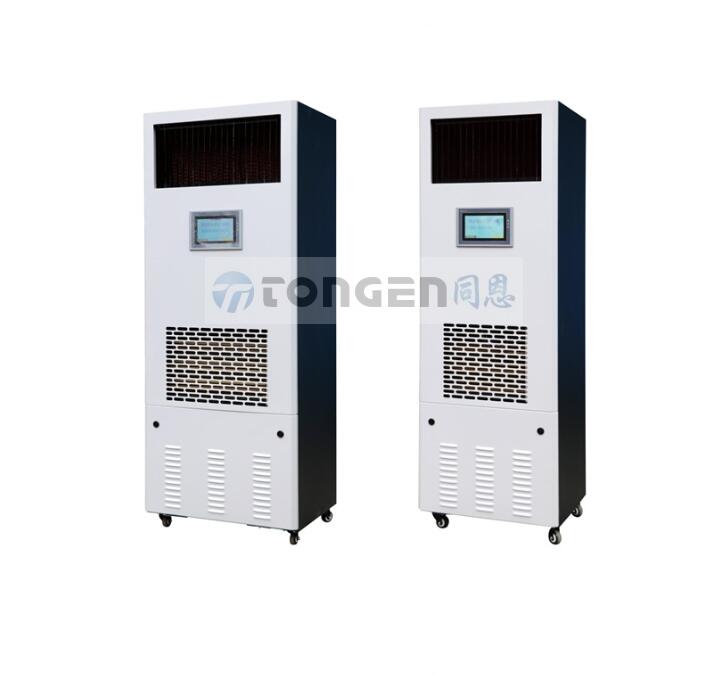 同恩牌檔案室除濕加濕凈化一體機