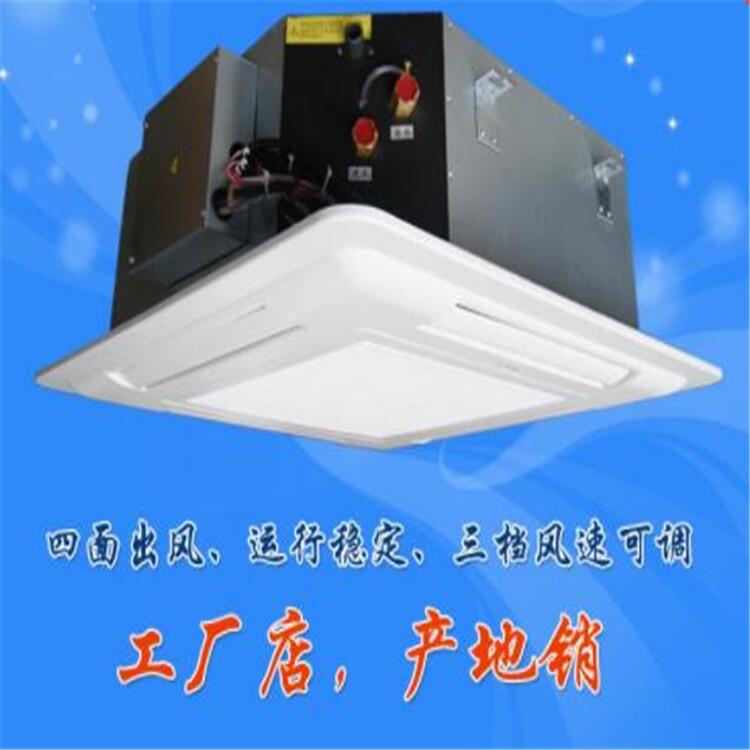 興安盟供應(yīng)立式明裝防爆風(fēng)機(jī)盤管價格實惠