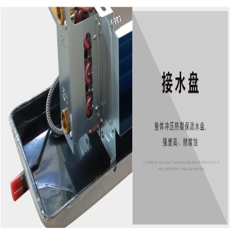 梅州防爆風(fēng)機(jī)盤管安裝方法是什么