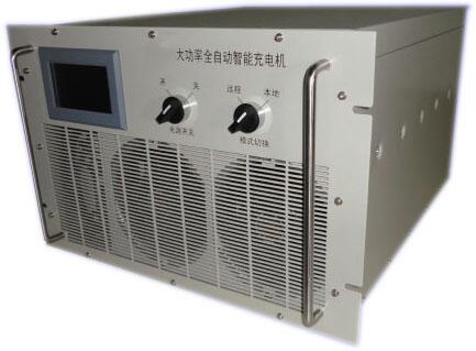 大功率充電機25-30KW|大型充電機