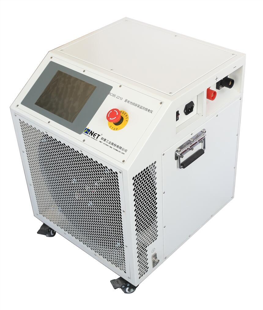 變電站220V蓄電池放電機(jī)BCSE蓄電池組測試儀容量監(jiān)測機(jī)
