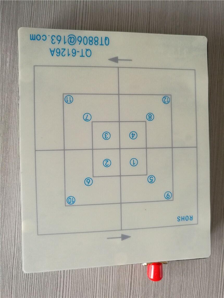 6G耦合板