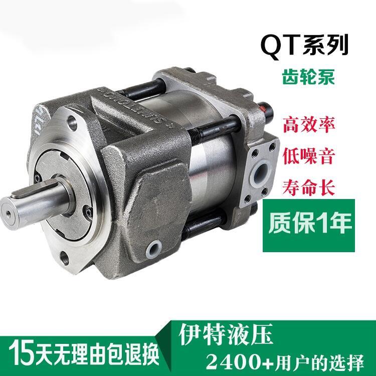 榻掕吉娉礠T52-40F-A 榻掕吉娉� 鐝�(xi脿n)璨ㄩ綊杓车