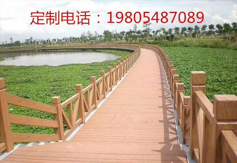 水泥仿木護(hù)欄廠(chǎng)家直銷(xiāo)  免維護(hù)仿木花箱 仿石護(hù)欄