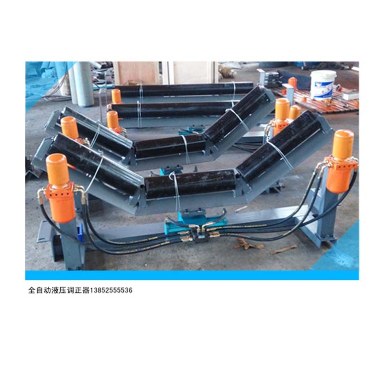 GYJZ全自動(dòng)液壓調(diào)偏器中悅機(jī)械冶金皮帶機(jī)