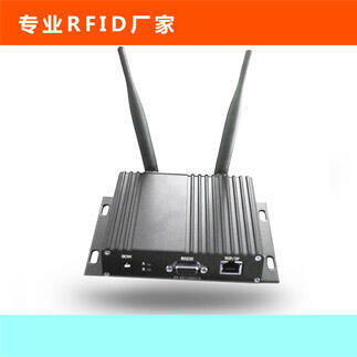 JAVS18-2003TCP全向有源遠(yuǎn)距離讀寫器