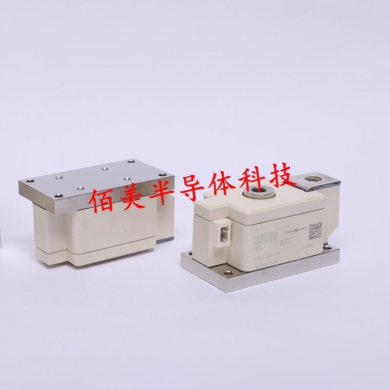 全新優(yōu)質(zhì)西門康SKKD160-16