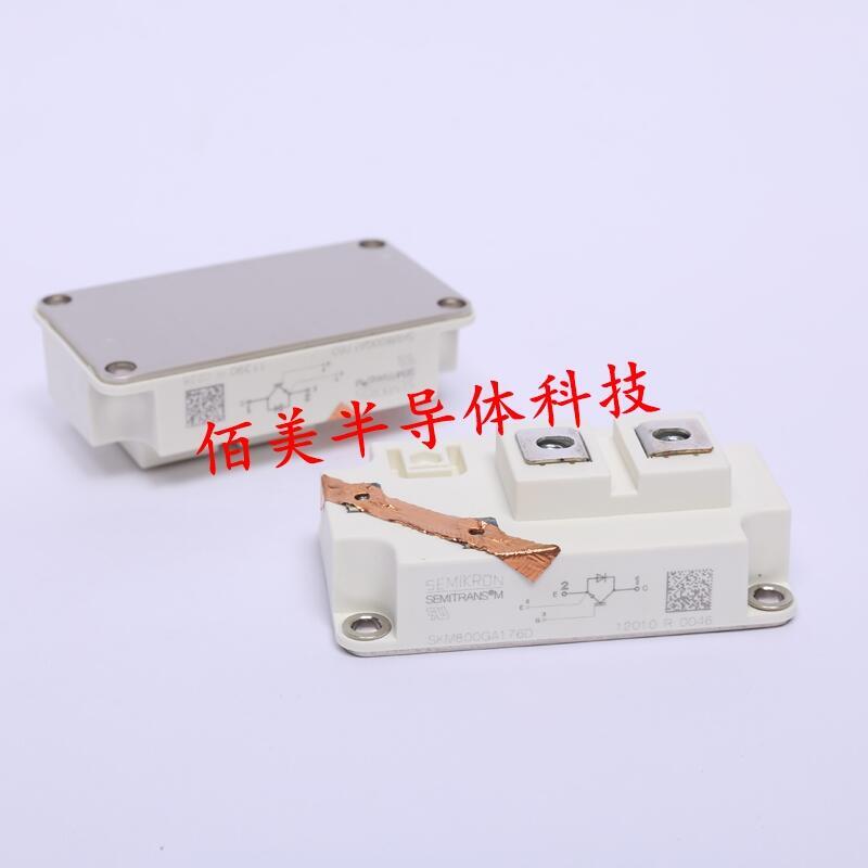 西門康SKM50GB063D現(xiàn)貨直銷