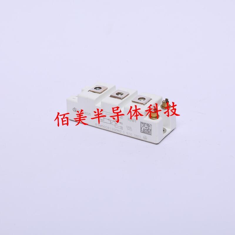 英飛凌BSM200GA120DLCS原裝進(jìn)口