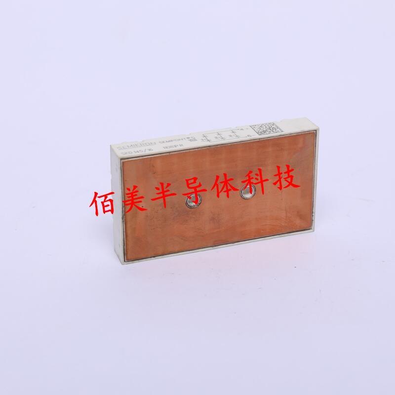 西門康SKM400GB123D原裝進口