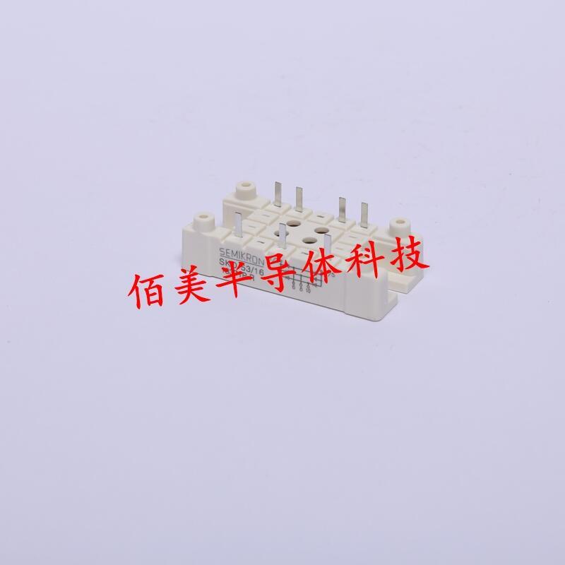 西門康SKM40GDL123D現(xiàn)貨原裝