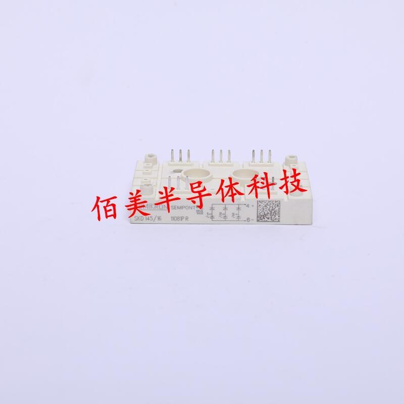 西門康SKM50GAL123D現(xiàn)貨原裝