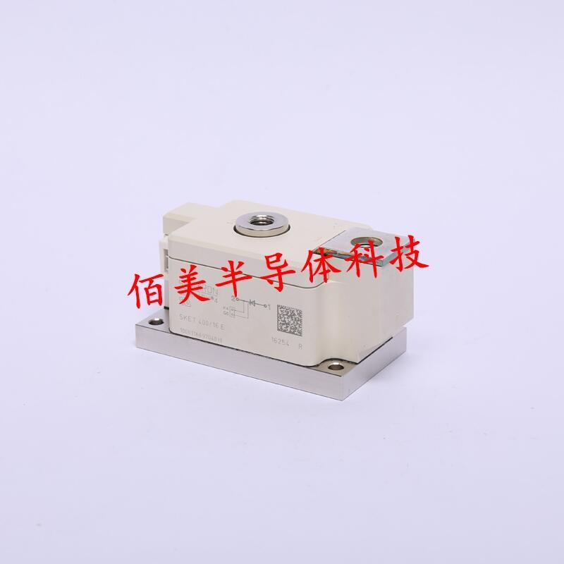 西門康SKM145GAL123D現(xiàn)貨原裝