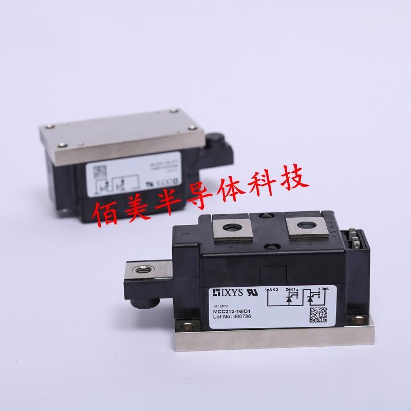 英飛凌可控硅FZ2400R12HP4_B9全新質(zhì)優(yōu)